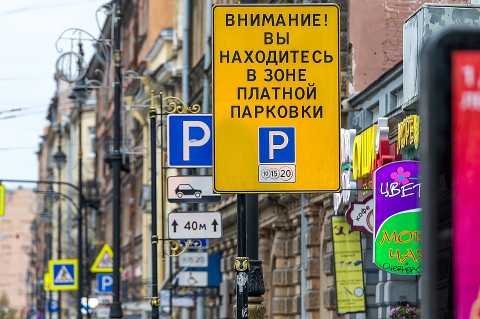 Фото: Олег ЗОЛОТО