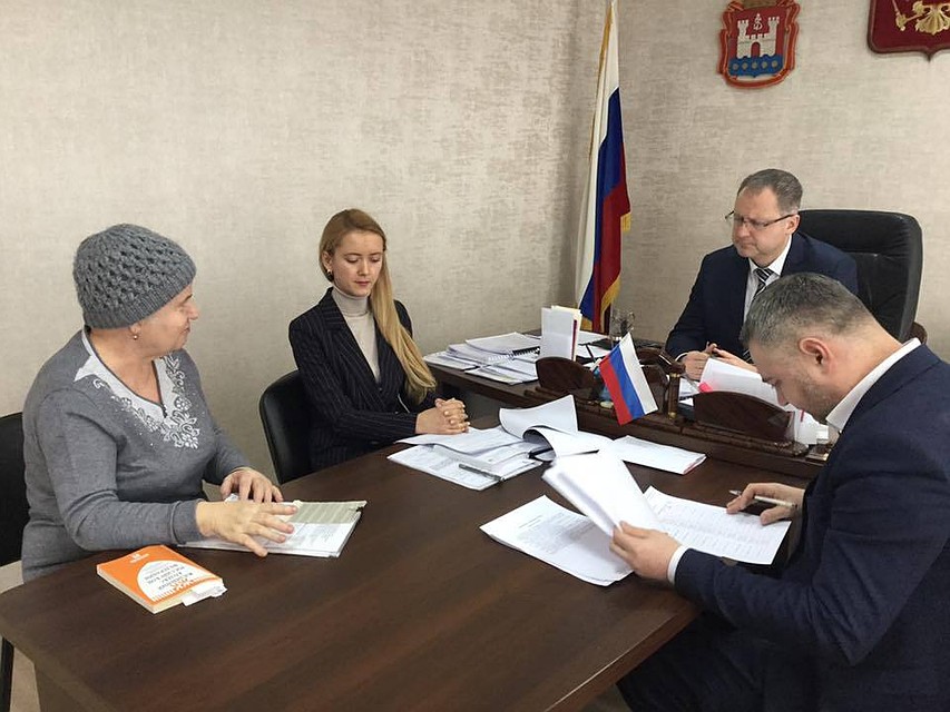 Процесс решения вопроса высокой важности