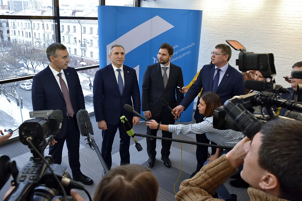 Фото: Правительство Тюменской облсти