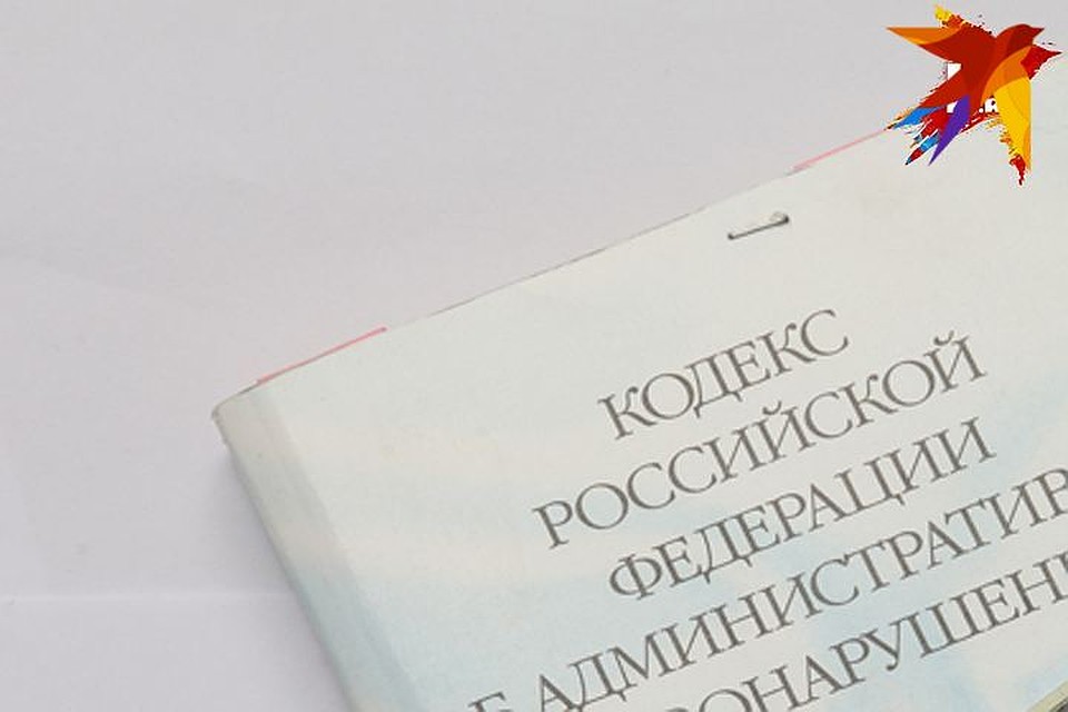 Решение суда пока не вступило в законную силу.
