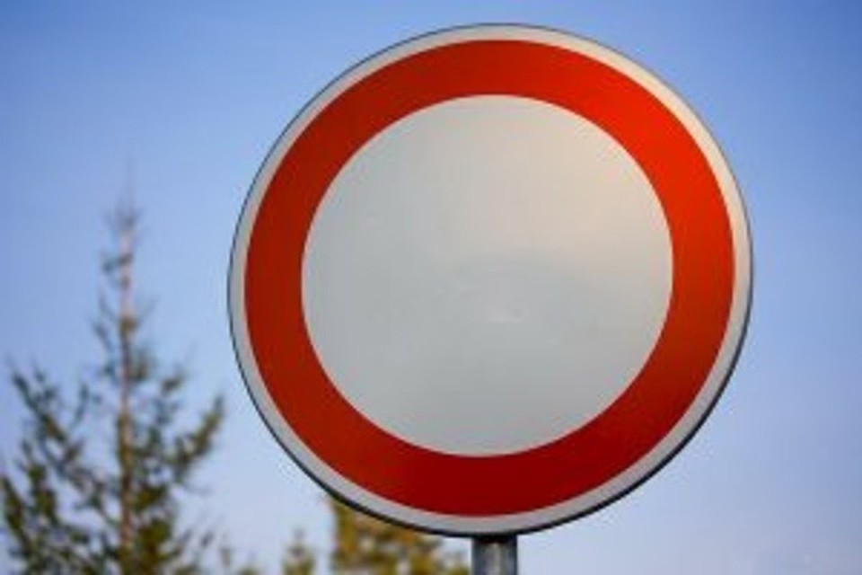 Раньше, доехав до этого светофора, водители могли повернуть налево