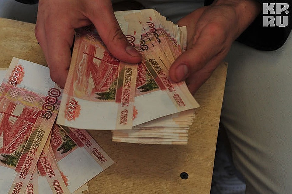 Белгородская пенсионерка отдала мошенникам 43 миллиона рублей за икону.