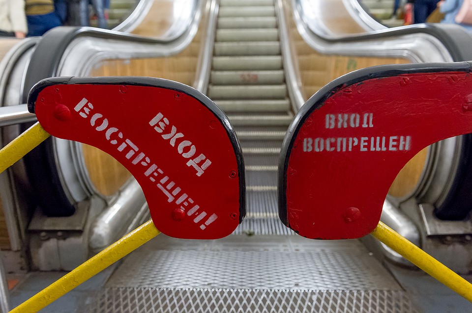 Смольный передумал расторгать контракты с «Метростроем»