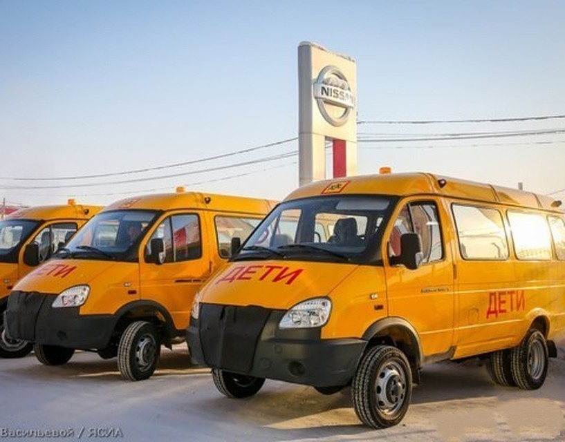 Автобусы предназначены для труднодоступных районов Якутии.