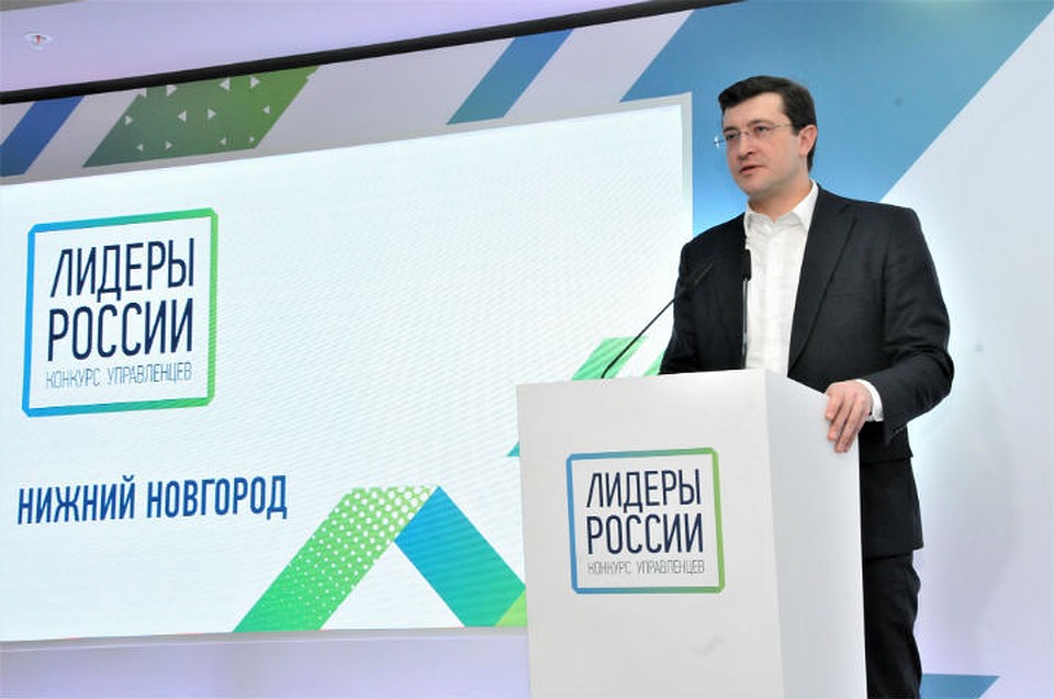 Глава региона принял участие в открытии регионального полуфинала конкурса управленцев. ФОТО: Александр Воложанин.