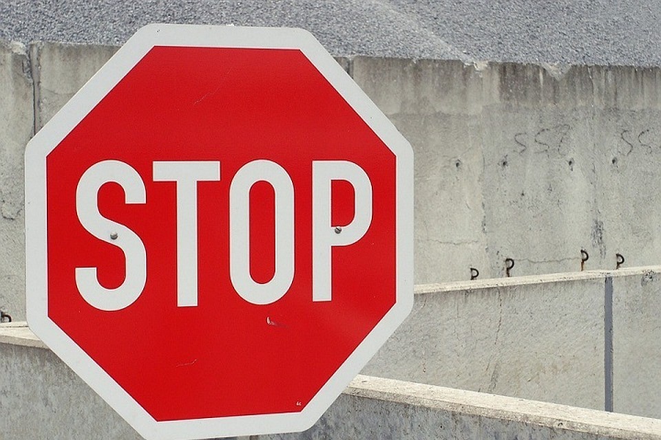 Фото: pixabay.com