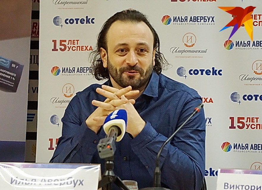 Илья Авербух в Воронеже.