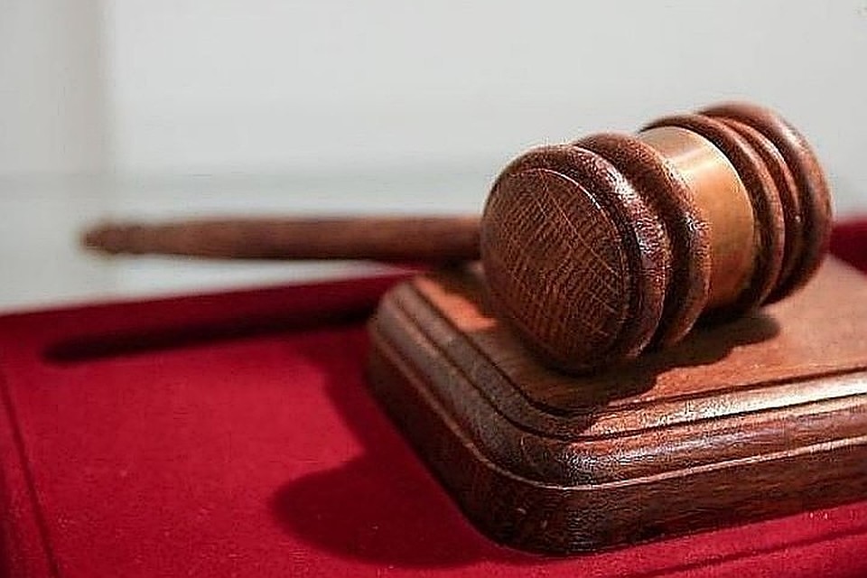 Суд дал пособнику радикальных исламистов 15-тысячный штраф.