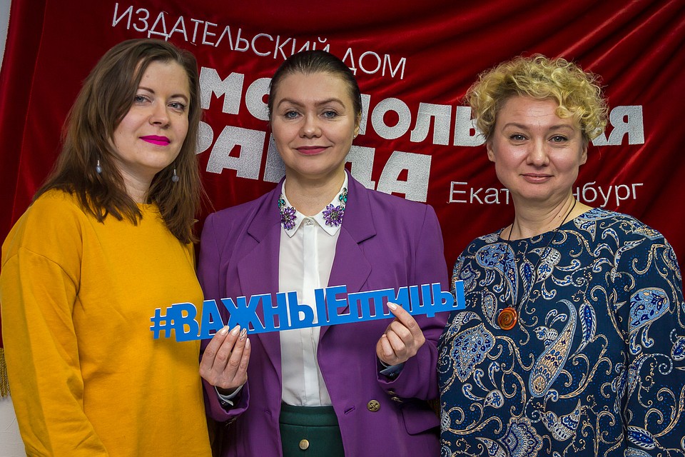 Маркетолог и практикующий психотерапевтом Ириной Тебеневой компании HR-Лидер и эксперт по управлению персоналом Ольга Чебыкина