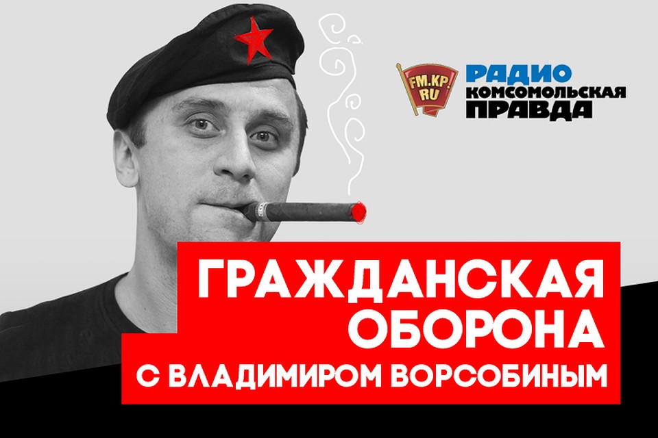 В России прошли митинги против мусорной реформы: убирают хуже, платишь больше
