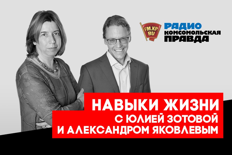 Что влияет на отношение к деньгам