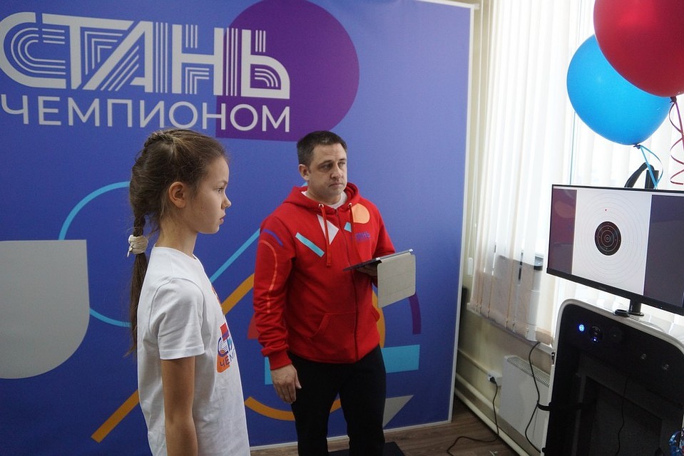 Балансируя на платформе, нужно совместить маркер и центр мишени