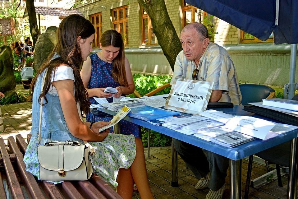 ФОТО: социальные сети