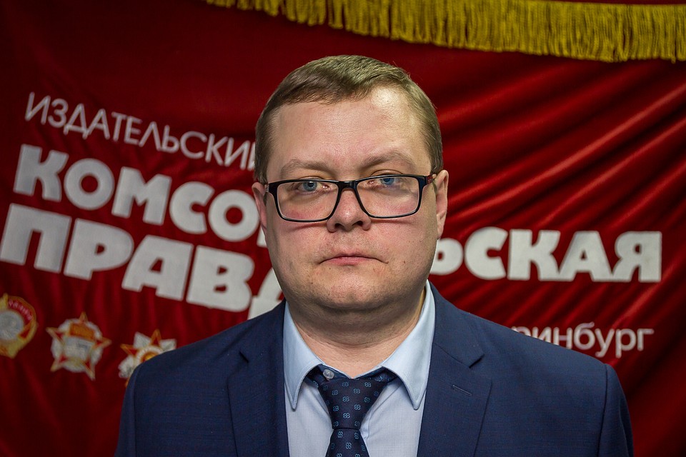 Александр Мазаев, начальник Управления уголовного розыска ГУ МВД по Свердловской области