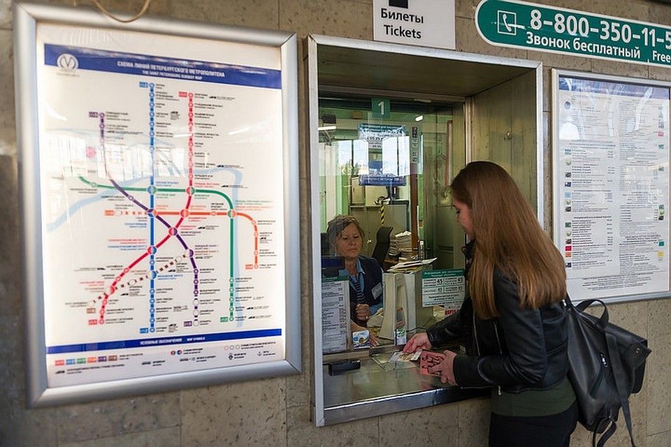 В каком районе проще всего найти работу в Петербурге