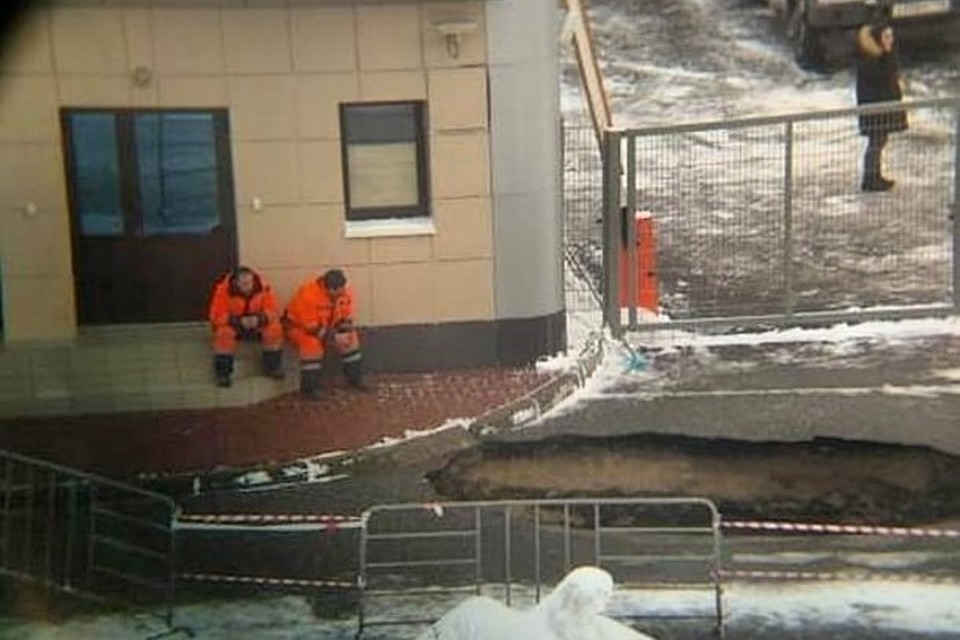 Фото: соцсети