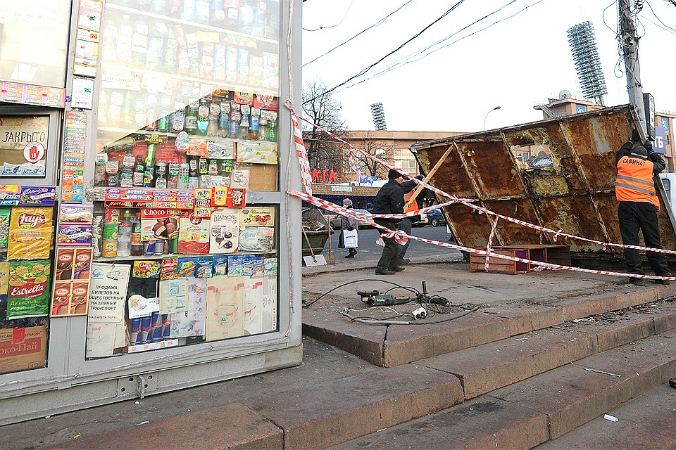 На улицах российских городов могут вновь появиться ларьки и палатки.
