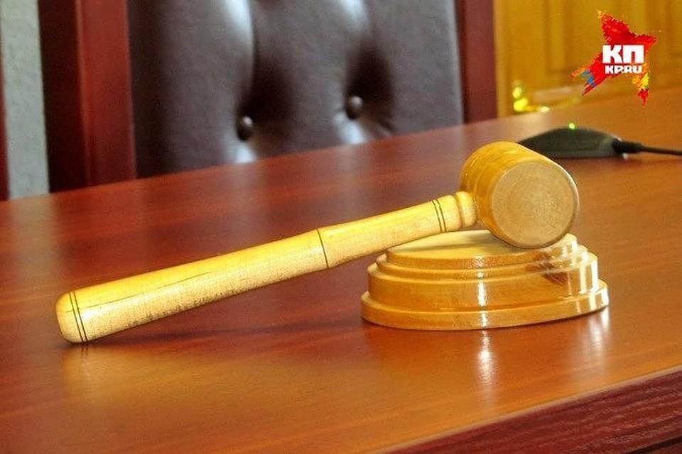 Суд обязал мужчину выплатить 20 тысяч рублей в качестве моральной компенсации.
