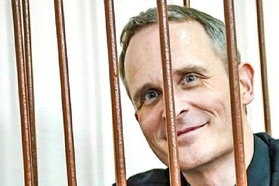 Суд назначил датчанину Деннису Кристенсену шесть лет колонии общего режима за экстремизм. Фото: YouTube.com