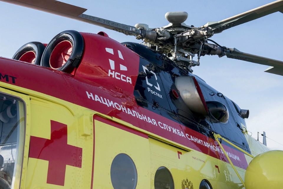 Хабаровский край включили в проект «Национальная служба санитарной авиации»