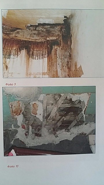 Фото: жители дома