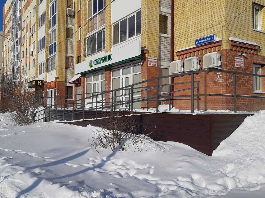 Фото предоставлено ПАО "Сбербанк России"