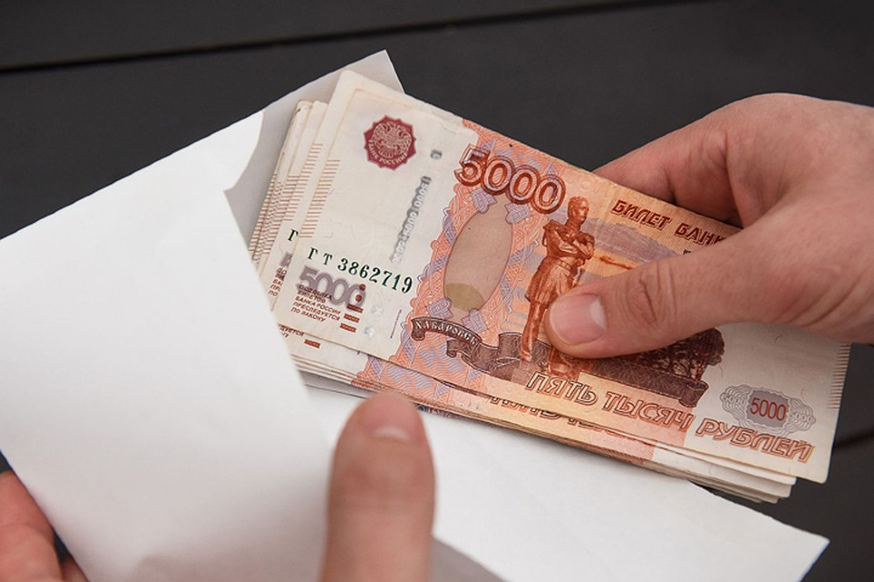 Чиновнику предъявлено обвинение во взятке. Фото: Свободная Республика