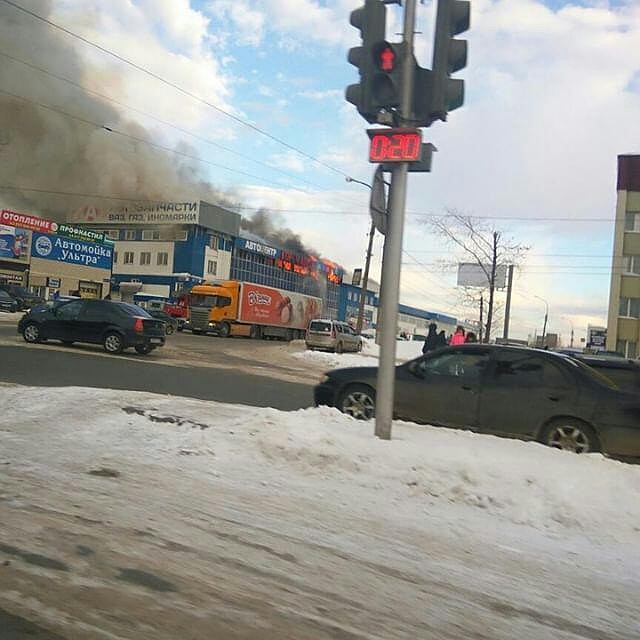 Фото: соцсети