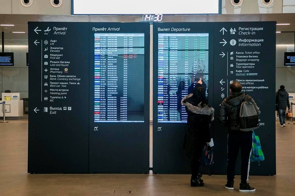 Пассажиропоток в "Платове" за первый год работы составил 3,2 млн человек. Фото: пресс-служба.