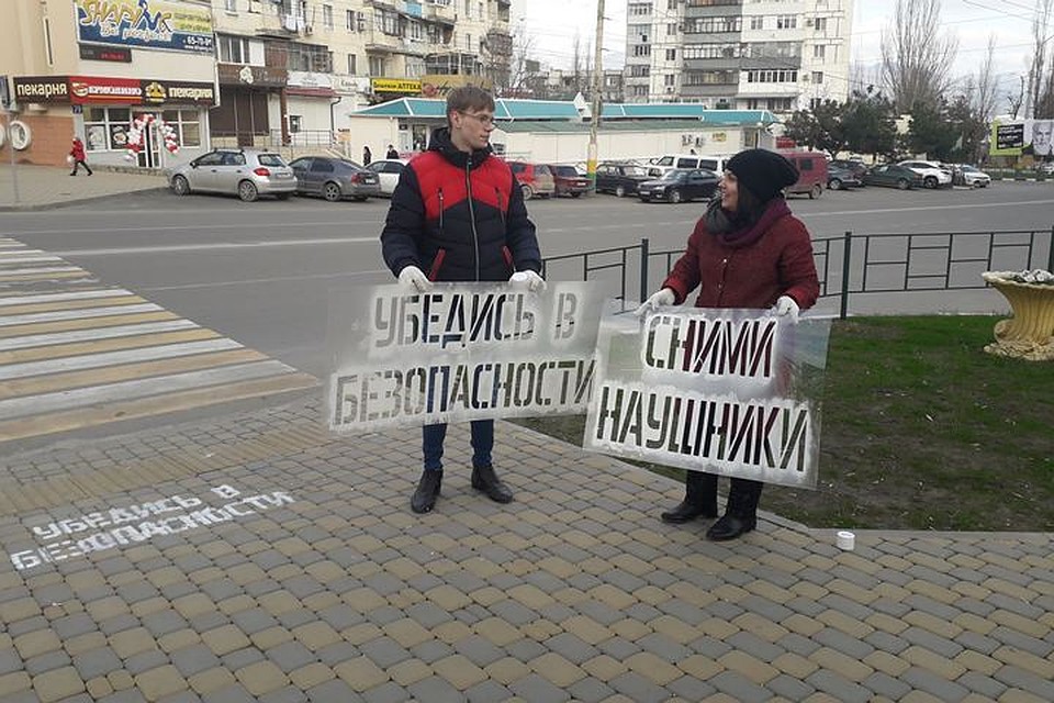 Фото: пресс-служба администрации Новороссийска