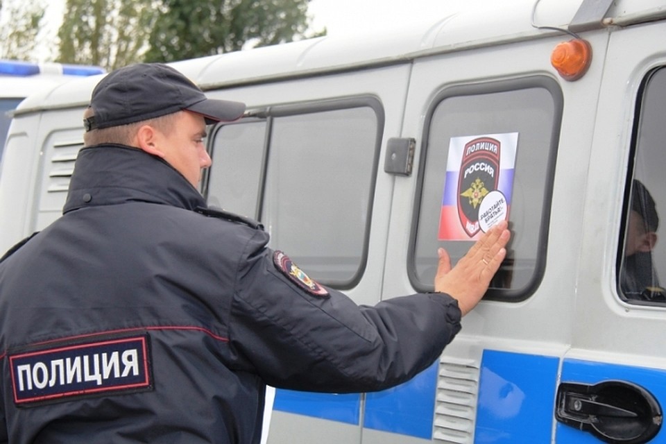 Мужчину взяли с поличным