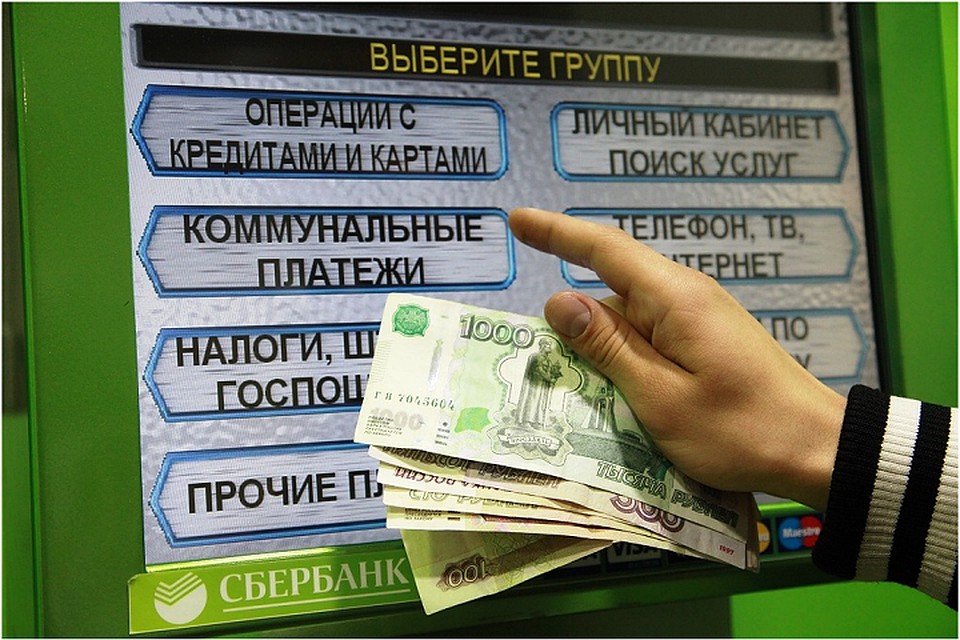 В Лабытнанги некорректные начисления за «коммуналку» пересчитают Фото: lbt.yanao.ru