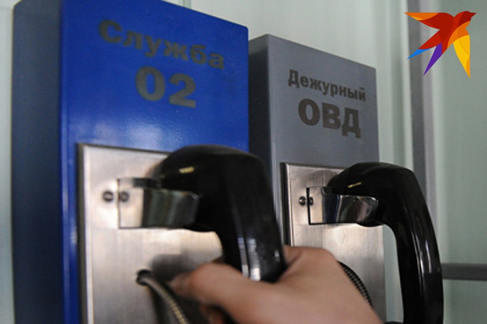 Полицейские решают вопрос о возбуждении уголовного дела.
