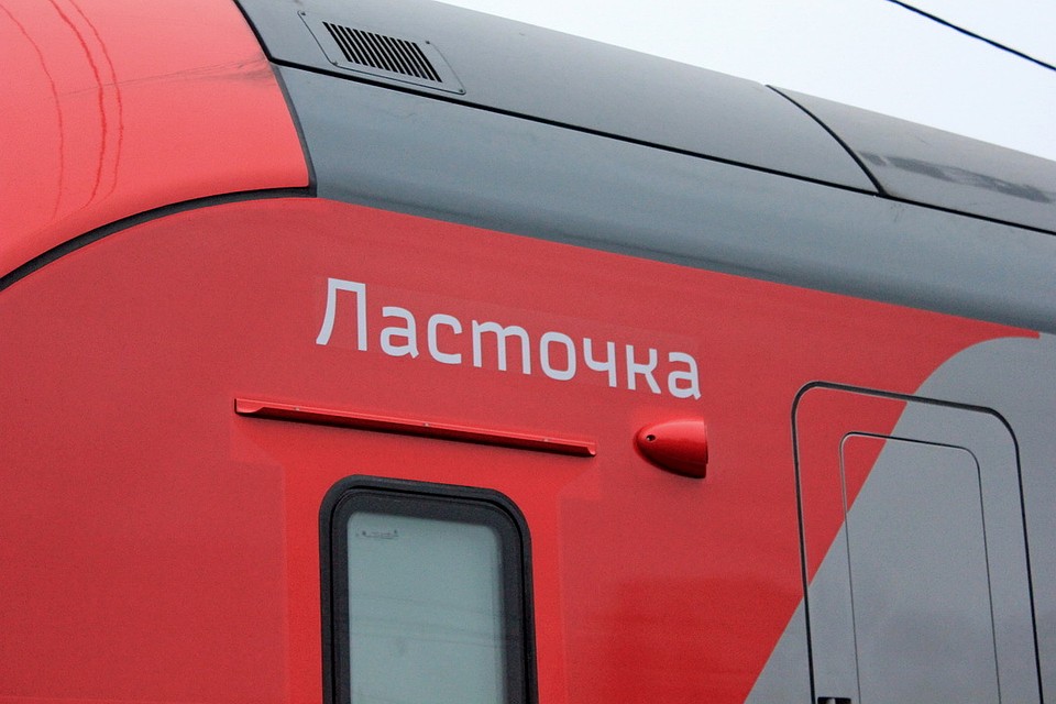 Псков будет связан "Ласточками" с тремя городами Северо-Запада России.