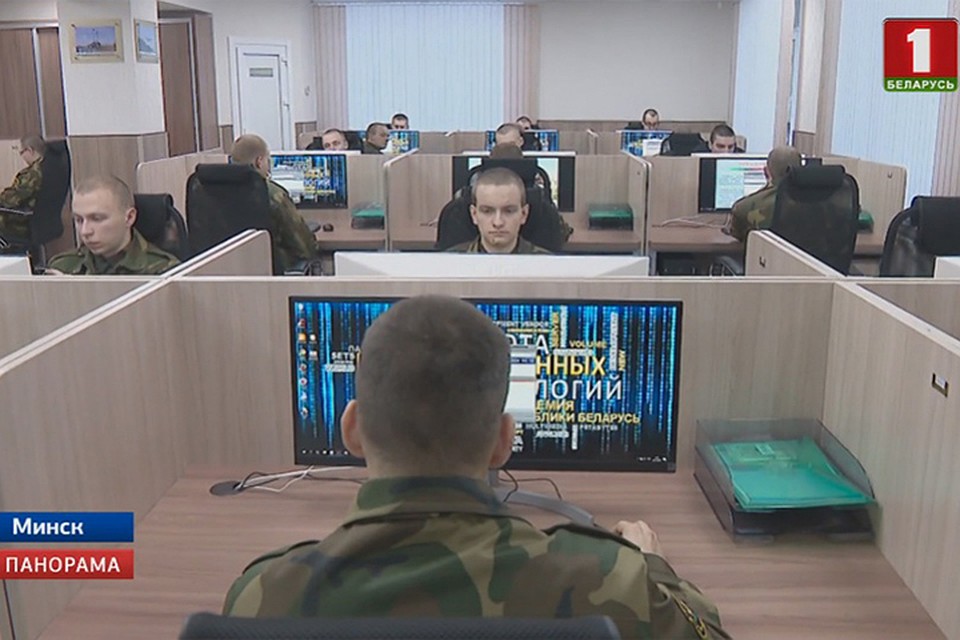 В Беларуси в ИТ-сфере очень много хороших специалистов. Фото: кадр видео / Беларусь 1