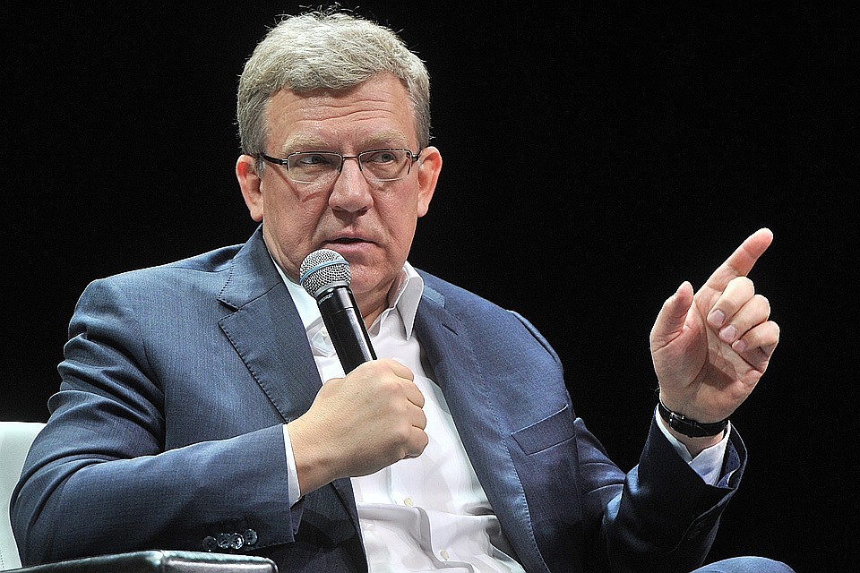 Глава Счетной палаты Алексей Кудрин