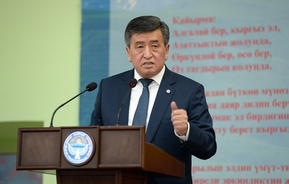 Рабочая поездка президента в южные регионы продлится два дня