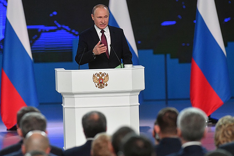 Ракета "Циркон" была представлена президентом России Владимиром Путиным 20 февраля в послании Федеральному собранию