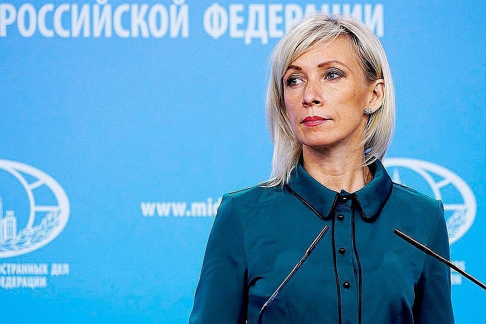 Официальный представитель Министерства иностранных дел РФ Мария Захарова
