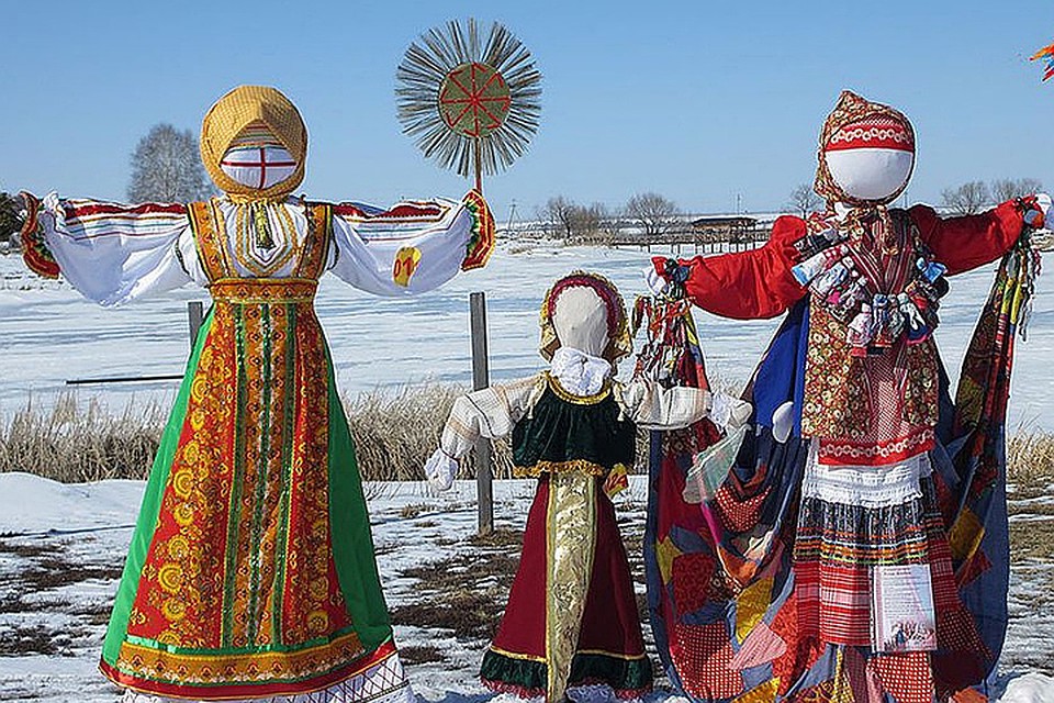 Масленица