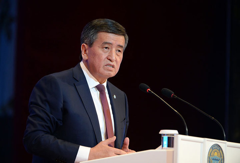 Президент призвал чиновников строить открытое общество без коррупции и повышать благосостояние народа.