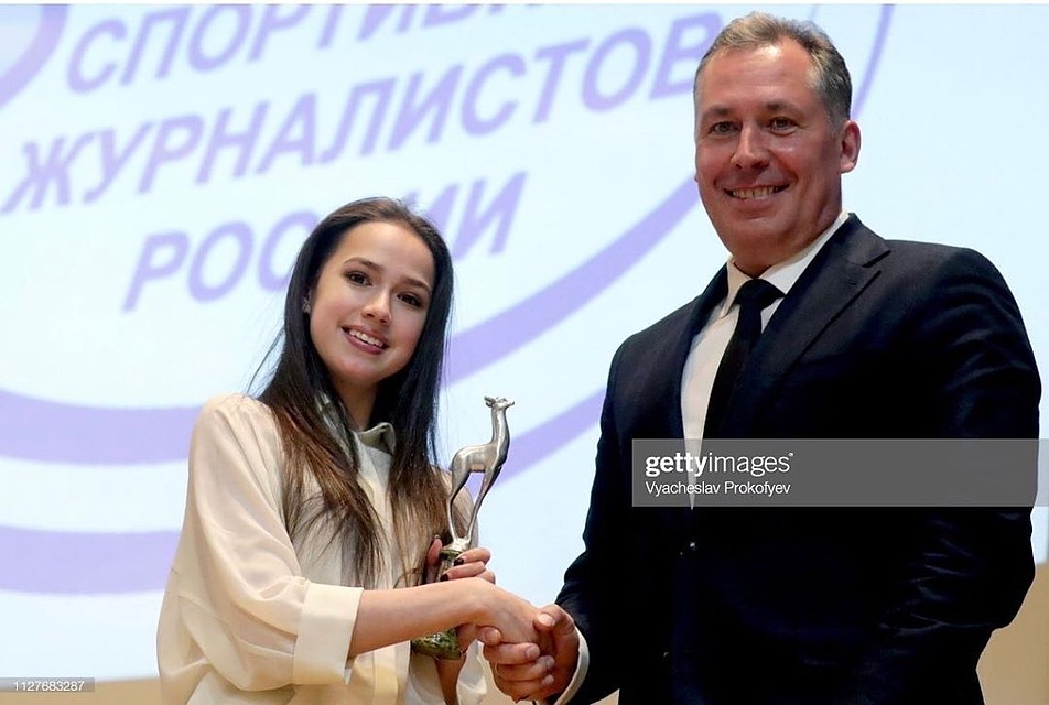 Фото: instagram.com/teamzagitova