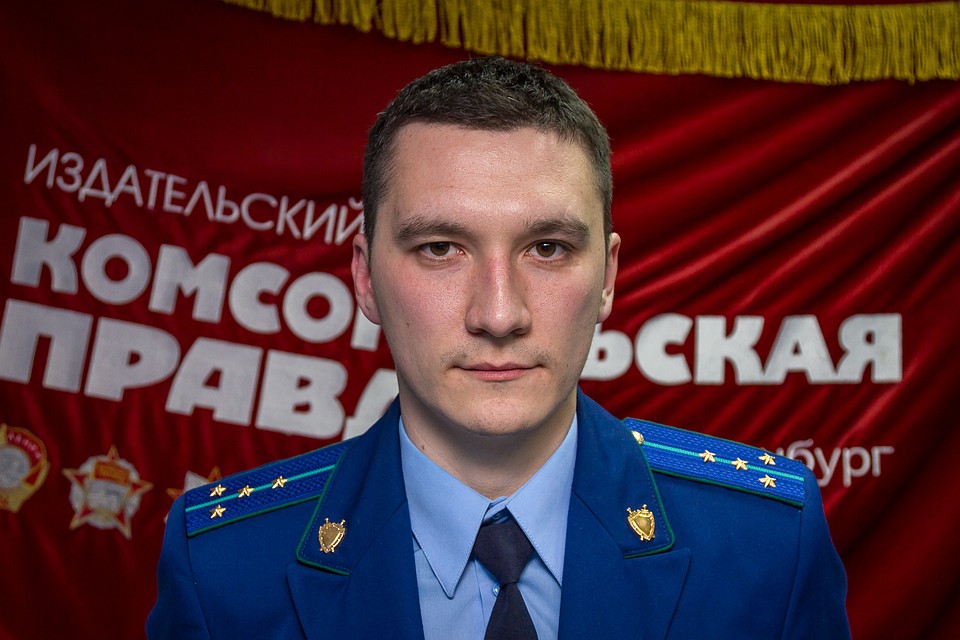 Наиль Нурмухаметов, ст. помощник прокурора г. Березовского