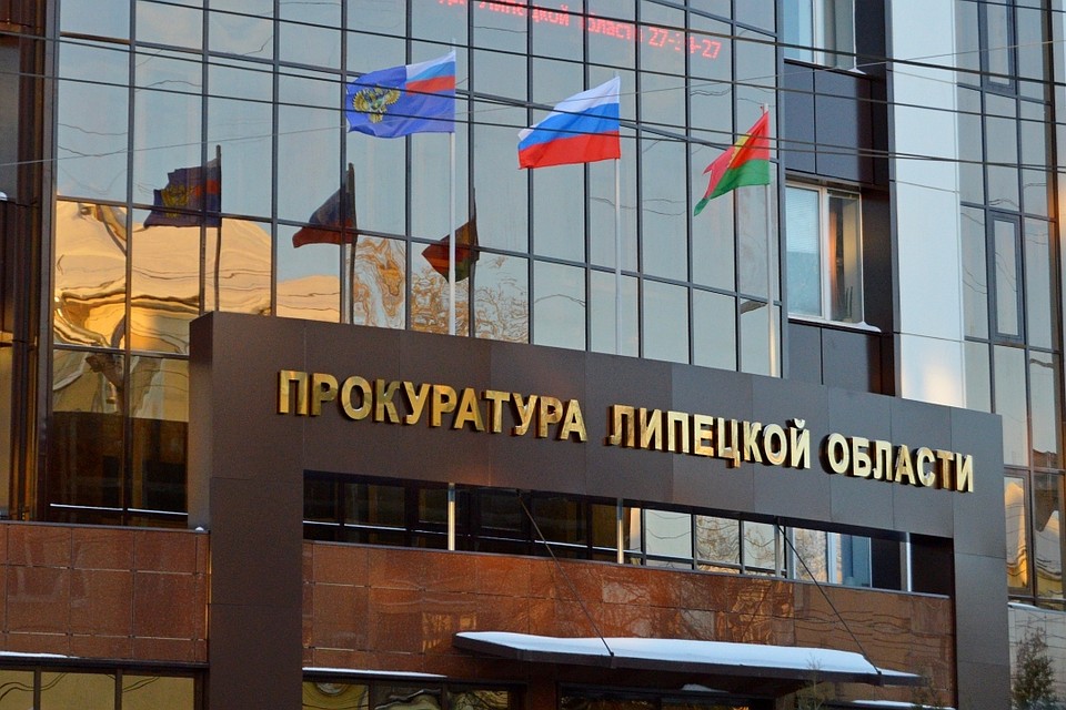 Нарушения нашли прокуратура, ФСБ, и ФАС
