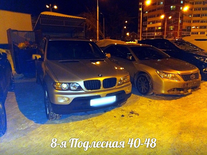 Фото: vk.com/regoperatorudmurtia