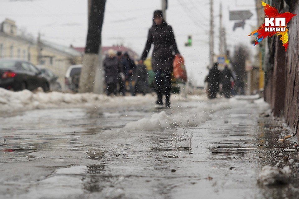 Днем в Кузбассе будет выше нуля