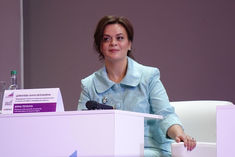 "Бюджетных средств не было потрачено вообще нисколько", - ответила на волнующий многих вопрос Анна Цивилева.