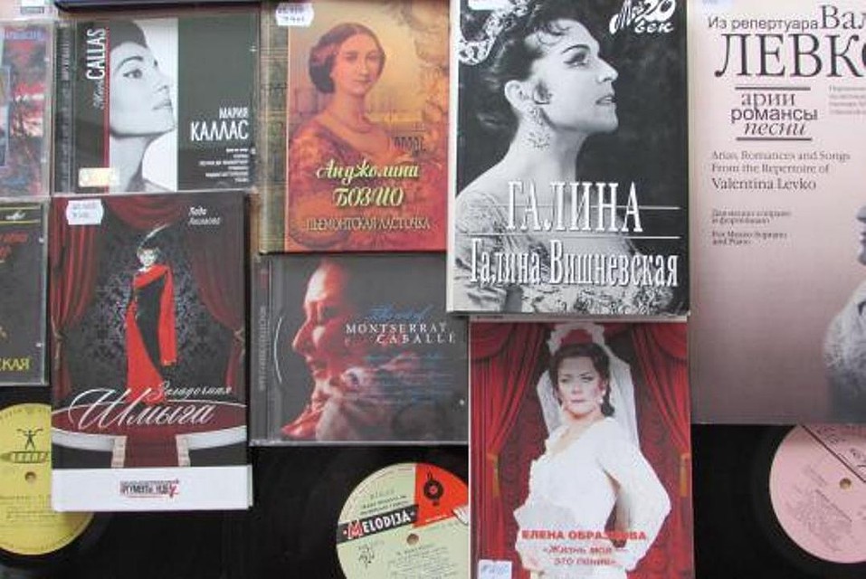 «Женщины, которые поют». Фото: Тверская областная научная библиотека имени Горького.