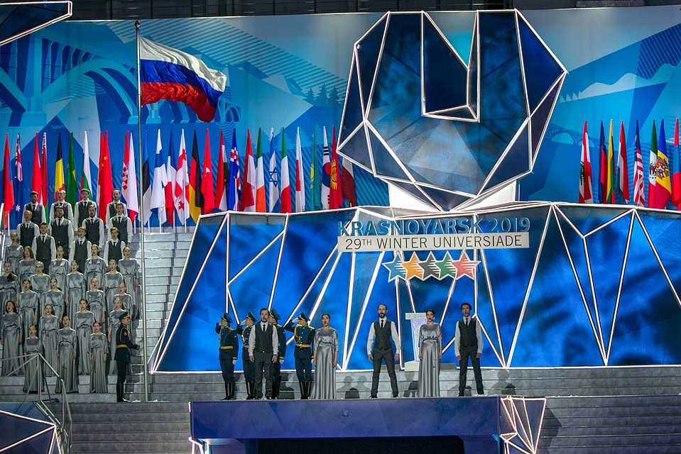 Фото: пресс-служба Дирекции Зимней универсиады-2019