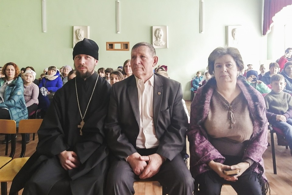 Мероприятие прошло 3 марта